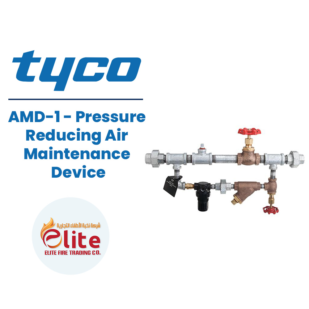 Tyco Tyco AMD-1 - Pressure Reducing Air Maintenance Device in Saudi Arabia