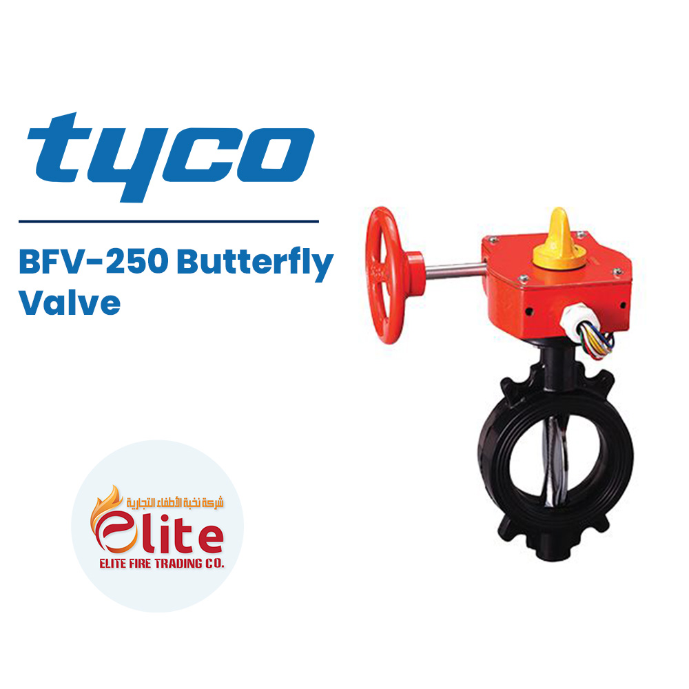 Tyco Tyco BFV-250 Butterfly Valve in Saudi Arabia