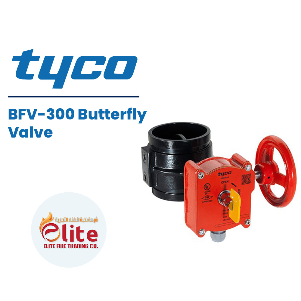 Tyco Tyco BFV-300 Butterfly Valve in Saudi Arabia