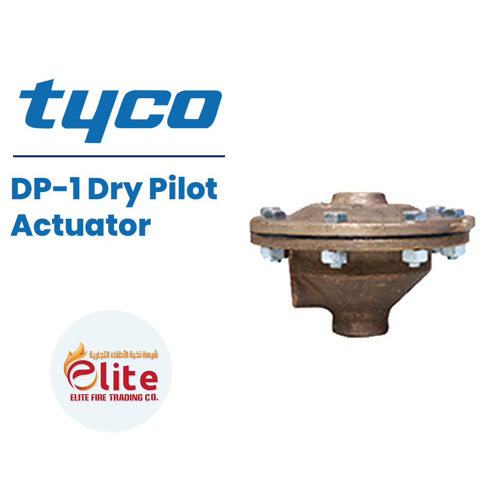 Tyco Tyco DP-1 Dry Pilot Actuator in Saudi Arabia