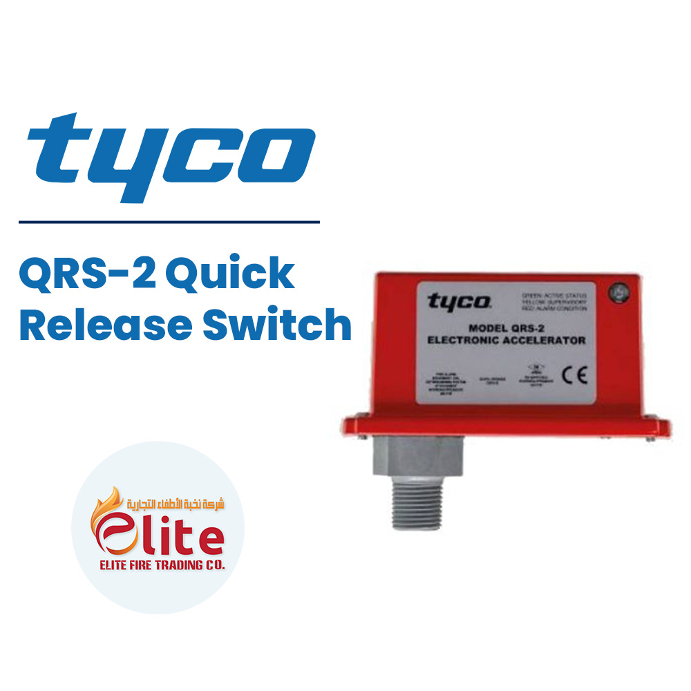 Tyco Tyco QRS-2 Quick Release Switch in Saudi Arabia