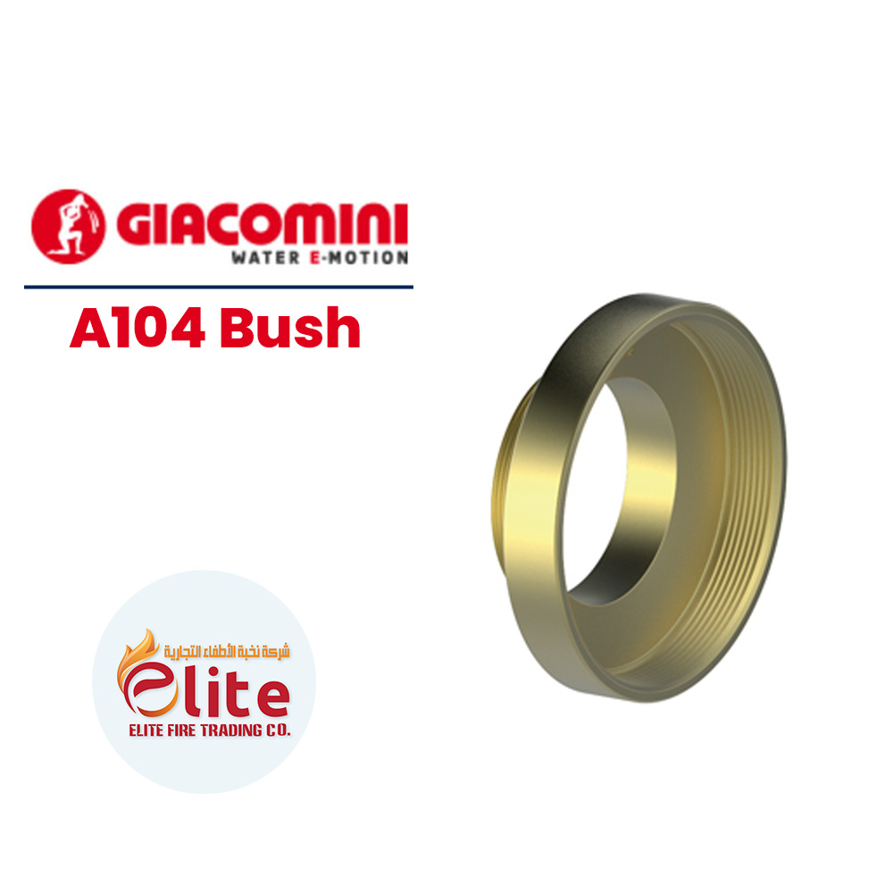 Giacomini Giacomini A104 Bush in Saudi Arabia