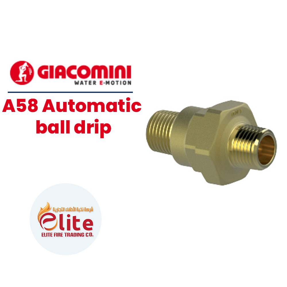 Giacomini Giacomini A58 Automatic ball drip in Saudi Arabia