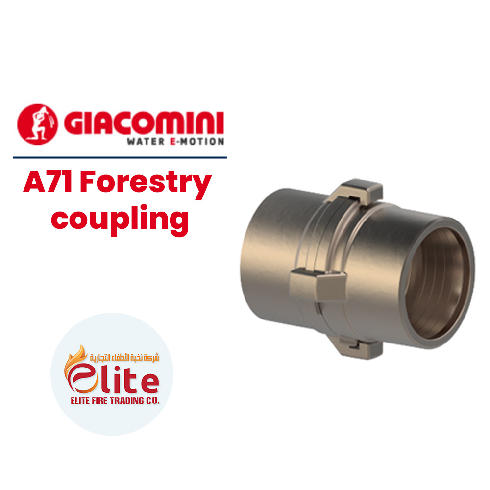 Giacomini Giacomini A71 Forestry coupling in Saudi Arabia