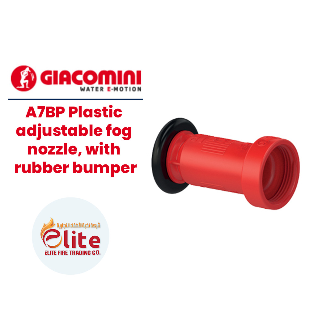 Giacomini Giacomini A7BP Plastic adjustable fog nozzle, with rubber bumper in Saudi Arabia