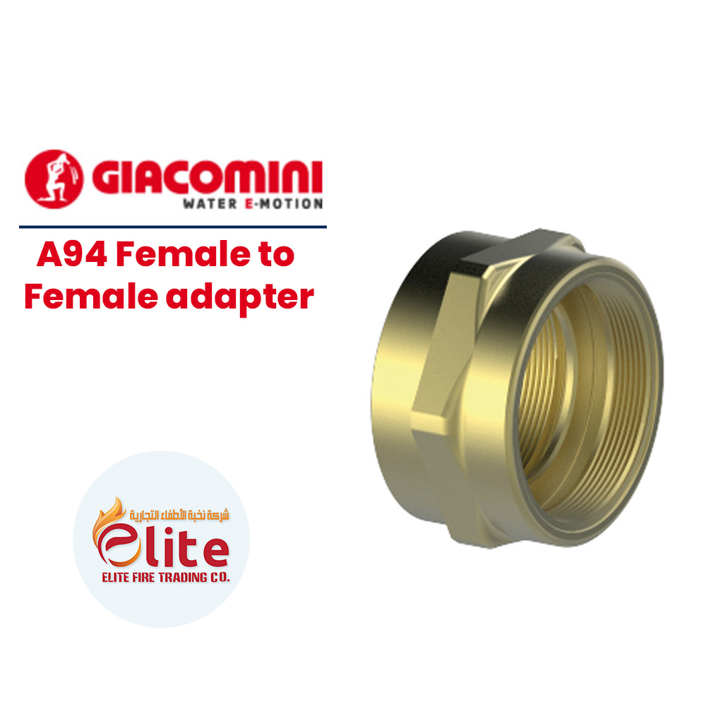 Giacomini Giacomini A94 Female to Female adapter in Saudi Arabia