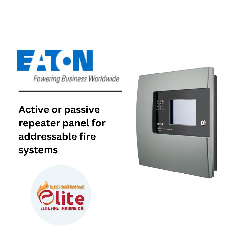 Eaton / Cooper EATON Active or passive repeater panel for addressable fire systems in Saudi Arabia