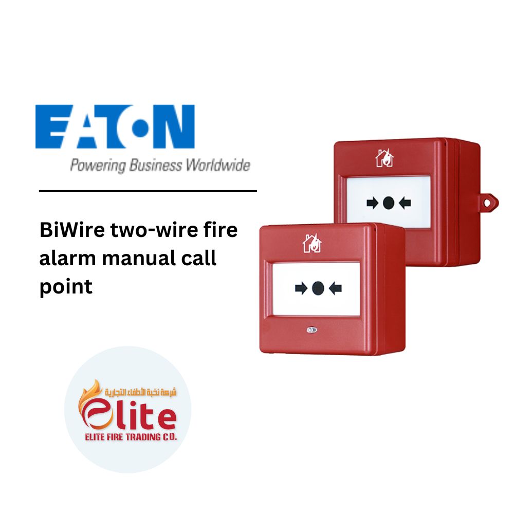 Eaton / Cooper EATON BiWire two-wire fire alarm manual call point in Saudi Arabia