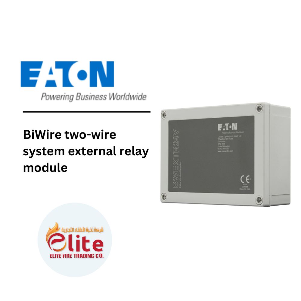 Eaton / Cooper EATON BiWire two-wire system external relay module in Saudi Arabia