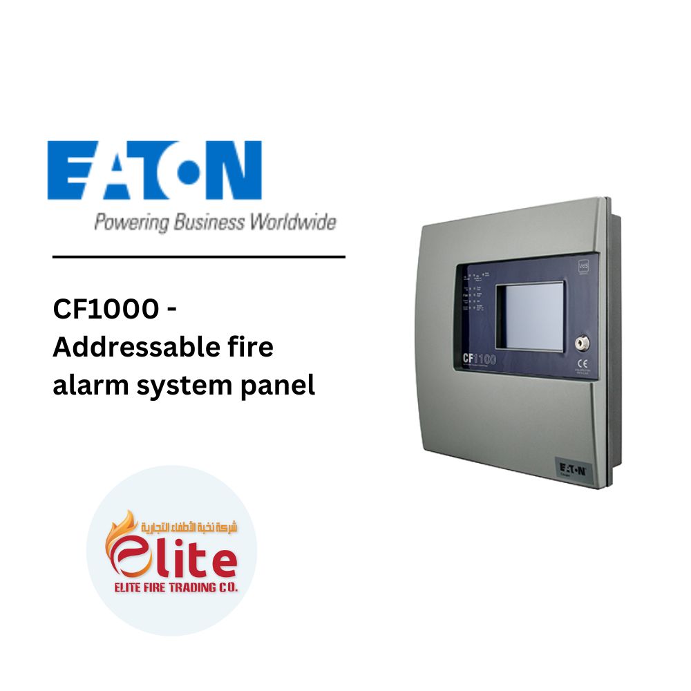 Eaton / Cooper EATON CF1000 - Addressable fire alarm system panel in Saudi Arabia