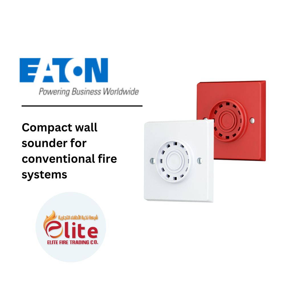 Eaton / Cooper EATON Compact wall sounder for conventional fire systems in Saudi Arabia