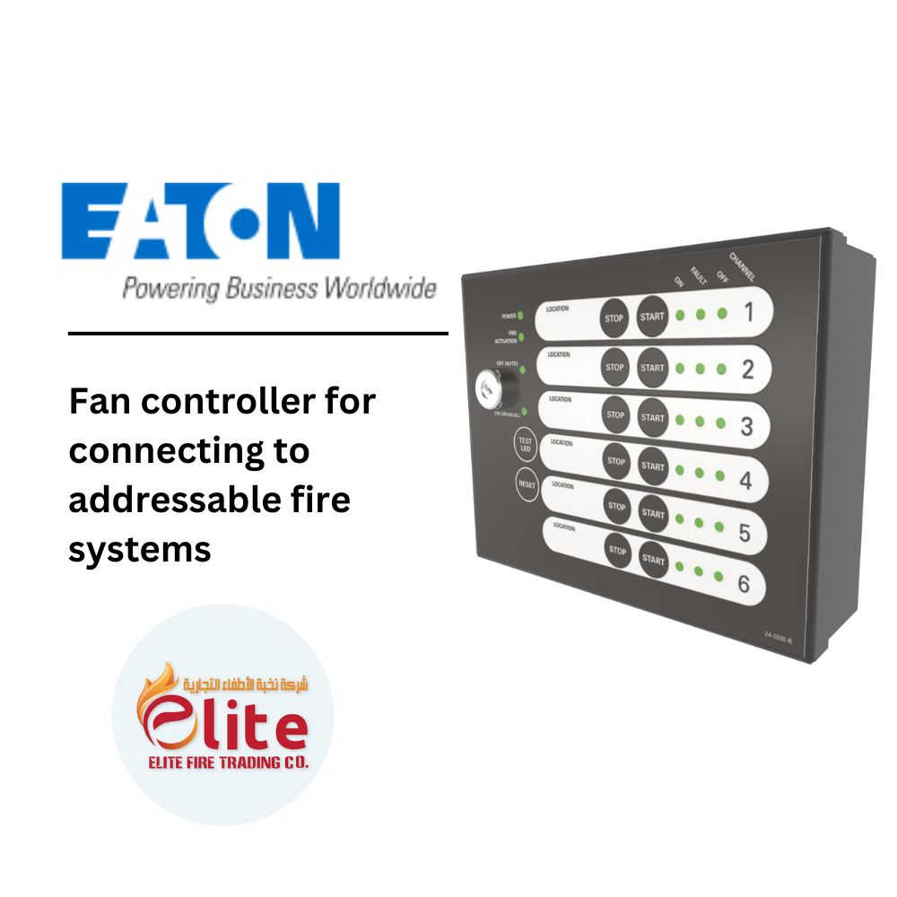 Eaton / Cooper EATON Fan controller for connecting to addressable fire systems in Saudi Arabia