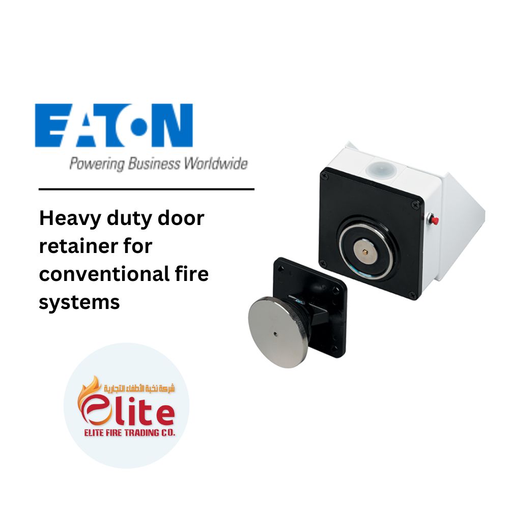 Eaton / Cooper EATON Heavy duty door retainer for conventional fire systems in Saudi Arabia
