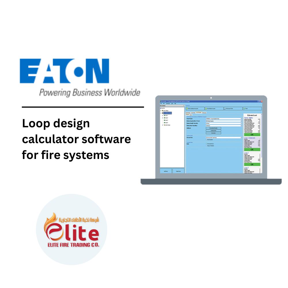Eaton / Cooper EATON Loop design calculator software for fire systems in Saudi Arabia