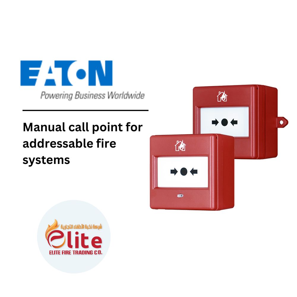 Eaton / Cooper EATON Manual call point for addressable fire systems in Saudi Arabia