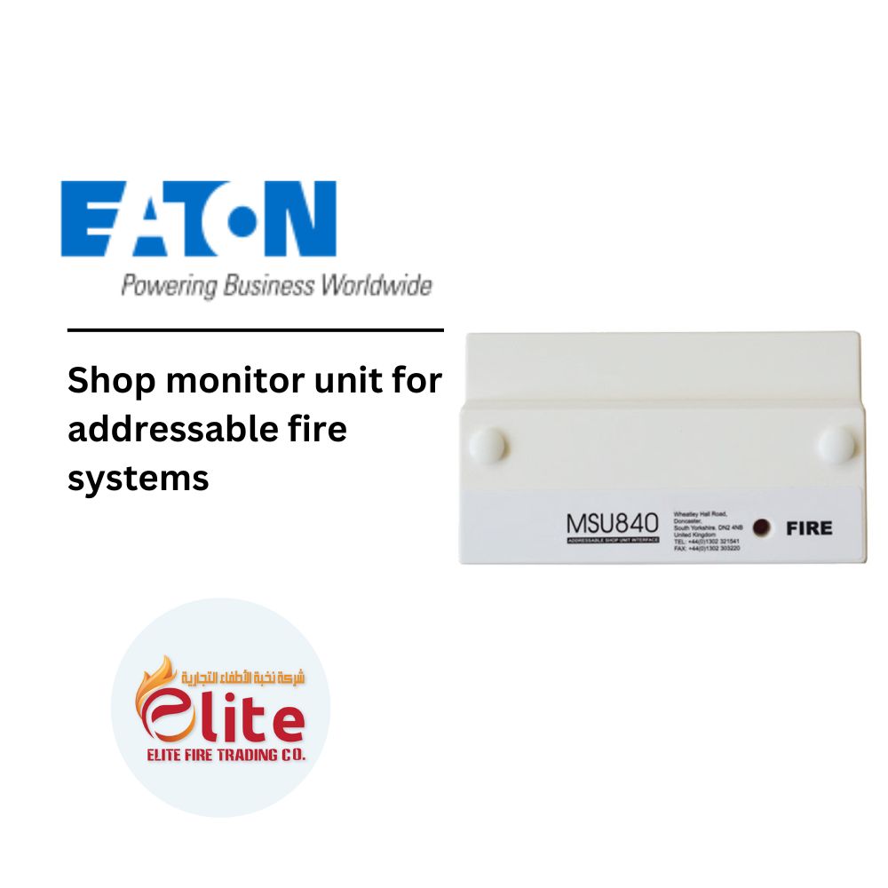 Eaton / Cooper EATON Shop monitor unit for addressable fire systems in Saudi Arabia