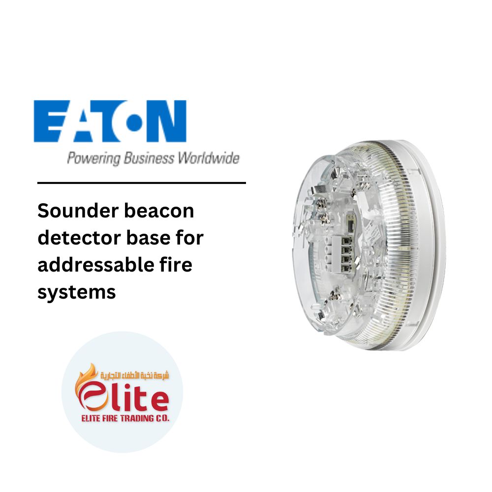 Eaton / Cooper EATON Sounder beacon detector base for addressable fire systems in Saudi Arabia