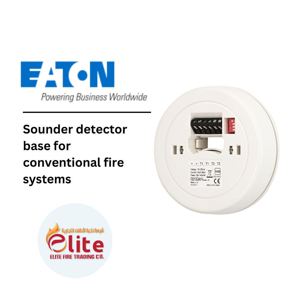 Eaton / Cooper EATON Sounder detector base for conventional fire systems in Saudi Arabia