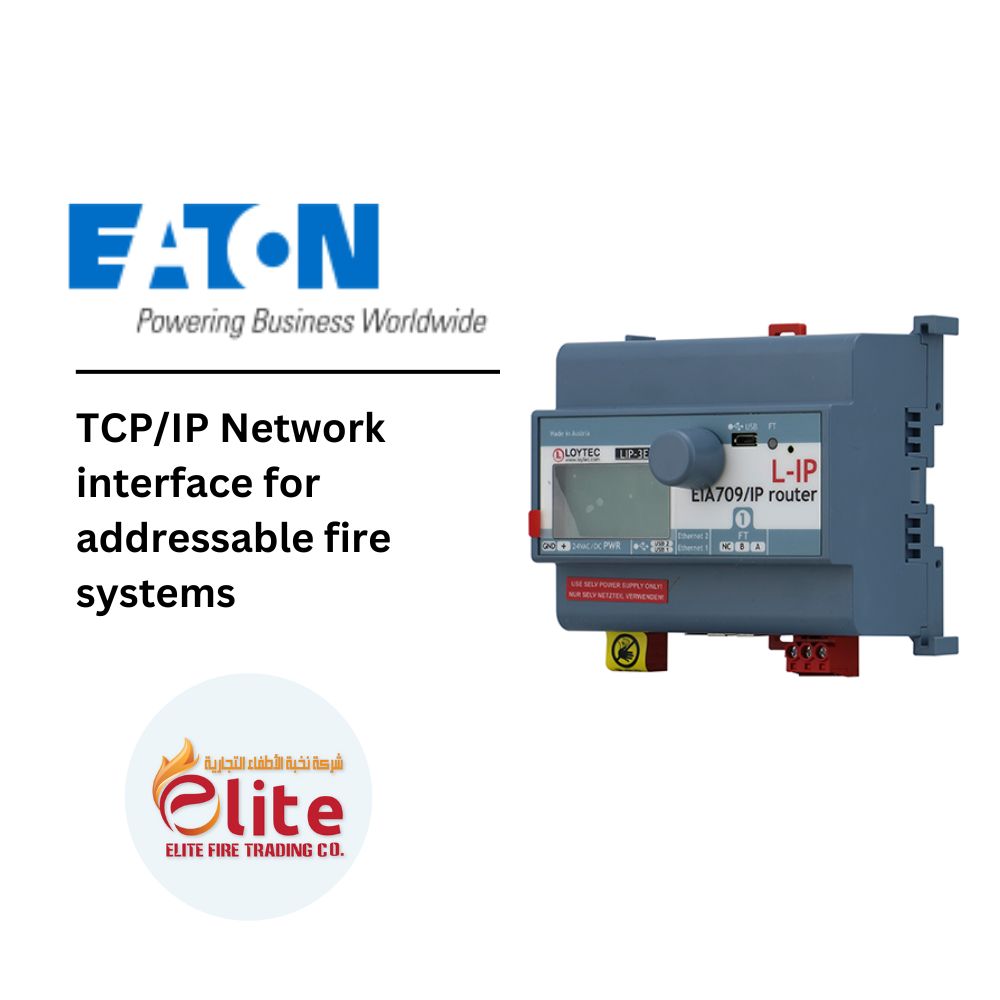 Eaton / Cooper EATON TCP/IP Network interface for addressable fire systems in Saudi Arabia