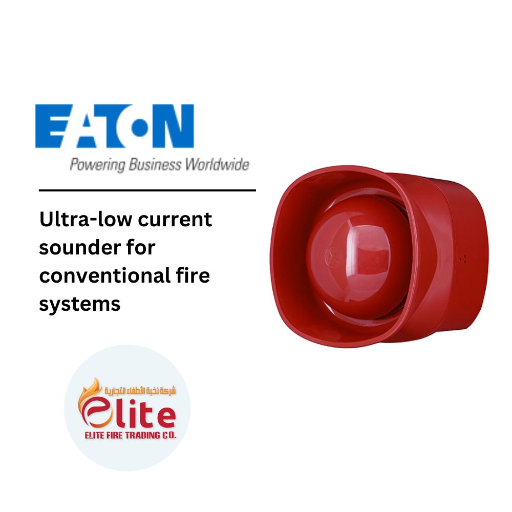 Eaton / Cooper EATON Ultra-low current sounder for conventional fire systems in Saudi Arabia