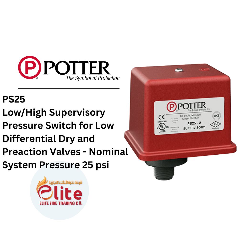Potter Potter - PS25 Low/High Supervisory Pressure Switch for Low Differential Dry and Preaction Valves - Nominal System Pressure 25 psi - in Saudi Arabia