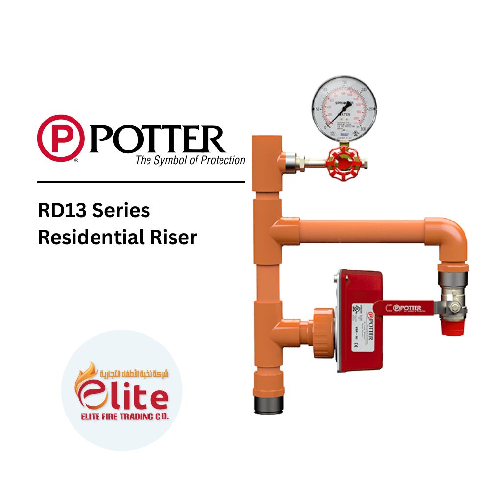 Potter Potter - RD13 Series Residential Riser - in Saudi Arabia