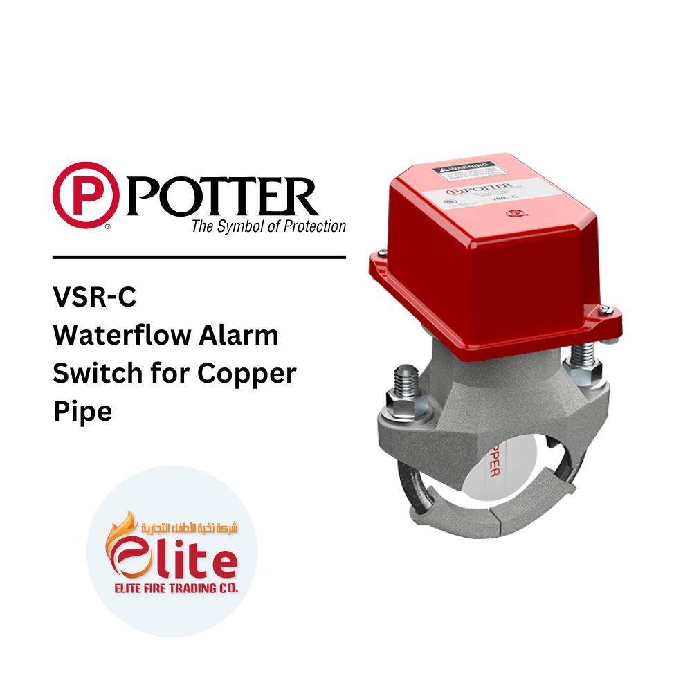 Potter Potter - VSR-C Waterflow Alarm Switch for Copper Pipe - in Saudi Arabia