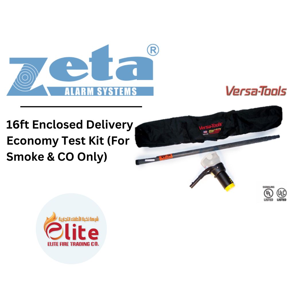 Zeta Zeta 16ft Enclosed Delivery Economy Test Kit (For Smoke & CO Only) in Saudi Arabia