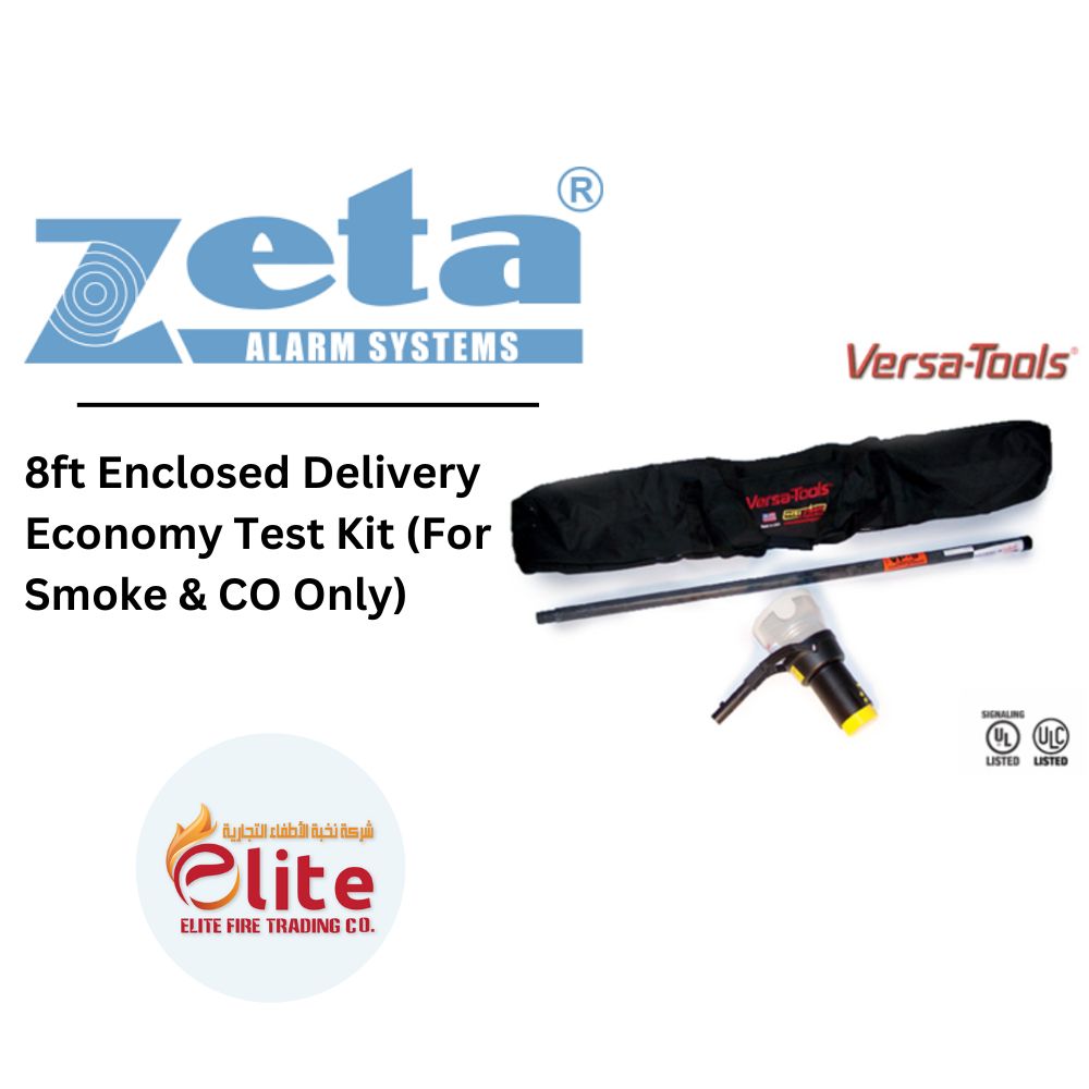 Zeta Zeta 8ft Enclosed Delivery Economy Test Kit (For Smoke & CO Only) in Saudi Arabia