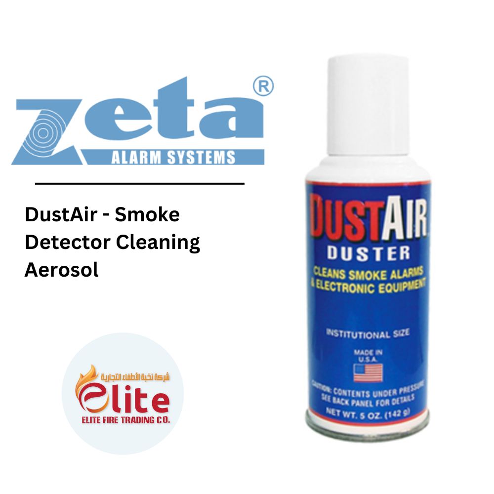Zeta Zeta DustAir - Smoke Detector Cleaning Aerosol in Saudi Arabia